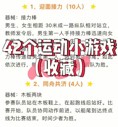 勇者妈妈奇异冒险记游戏介绍：精彩剧情等你解锁！