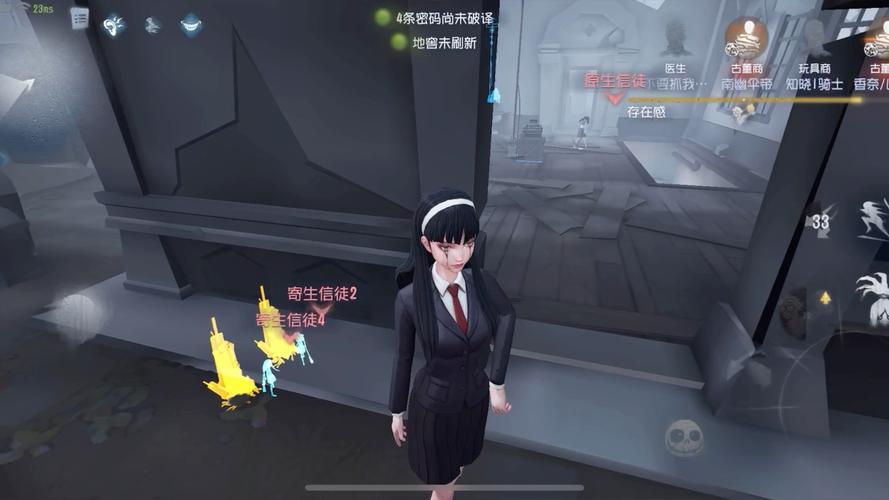 神奇女巫1绅士游戏攻略大全新手必看攻略一步到位！