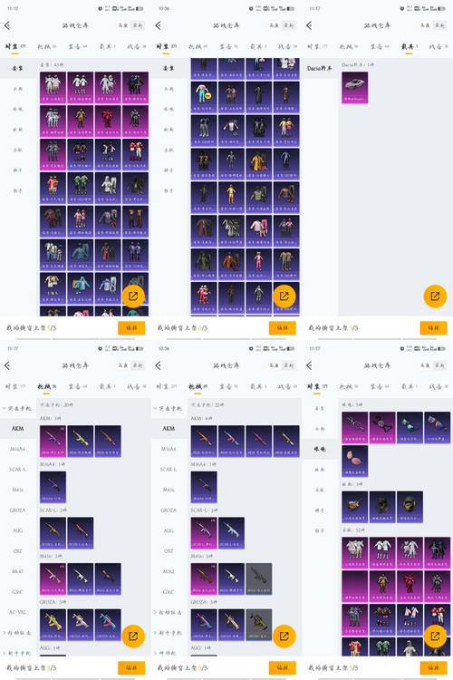 魔道兵装如何下载速度快?提速技巧全面指南!