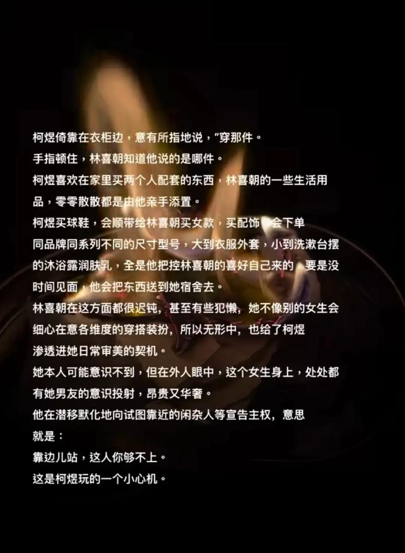 以女友为赌注官方网站哪家好?专家推荐3个靠谱平台对比!