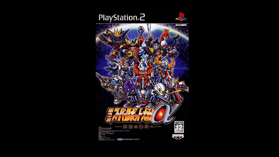 超昂大战安卓哪里下载(安全官网链接推荐直接安装)