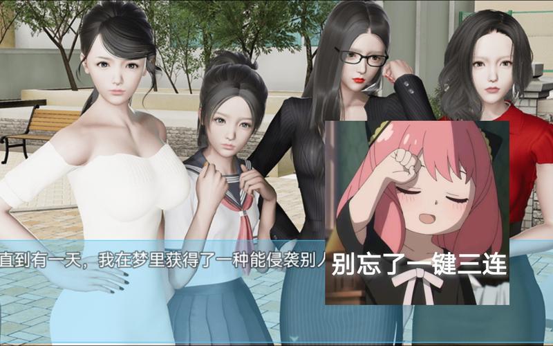 袭梦都市下载地址哪家好?(对比主流平台优缺点分析)