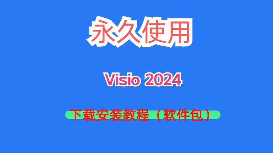 新保姆在哪下载安装包?认准这3个正规渠道防病毒