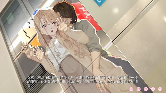 恋爱关系游戏下载速度慢怎么办？加速技巧秒搞定！