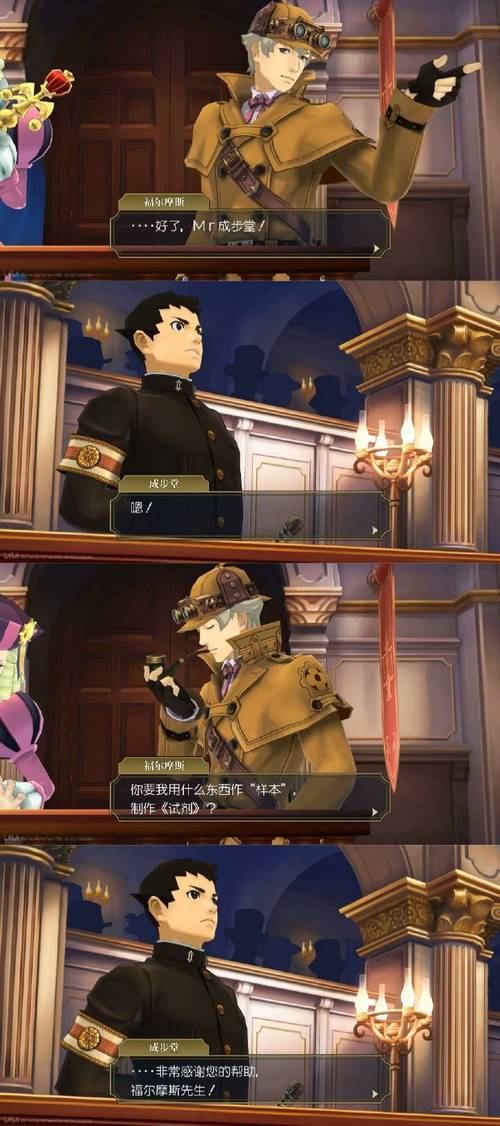 SOB军旅DLC含本体配置要求高吗？看完心里有数！