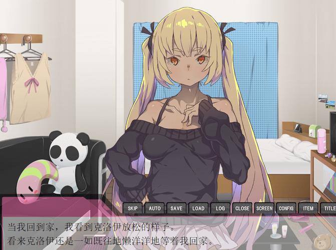 家里蹲女友游戏介绍是什么？一次看懂玩法全攻略！