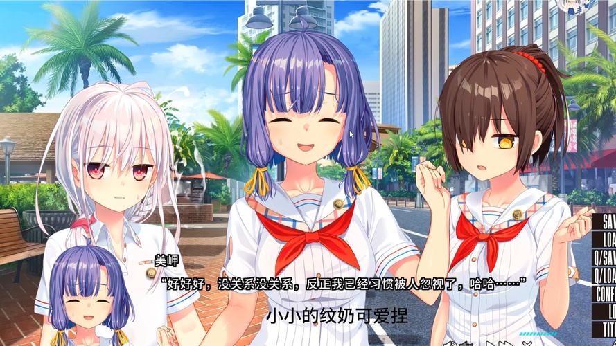 拔作岛绅士游戏效果如何?(3个真实玩家体验分享)