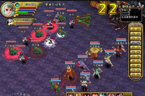 水浒2游戏攻略升级快吗?高效练级方法轻松掌握!