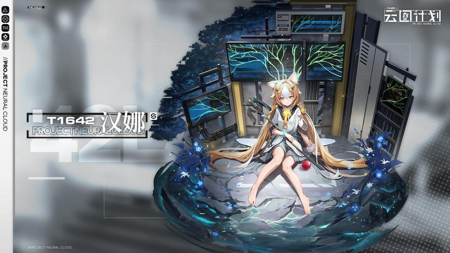 汉娜的徒劳抵抗在哪下载正版?正版来源下载指南教你选!