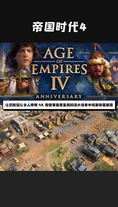 帝国粉丝重制版最新版本安装步骤？(新手必看5步简单教程！)