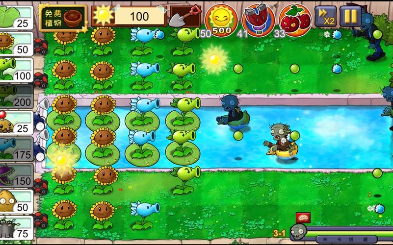 H版植物大战僵尸游戏官网更新了啥?(最新版本特性分享报告)