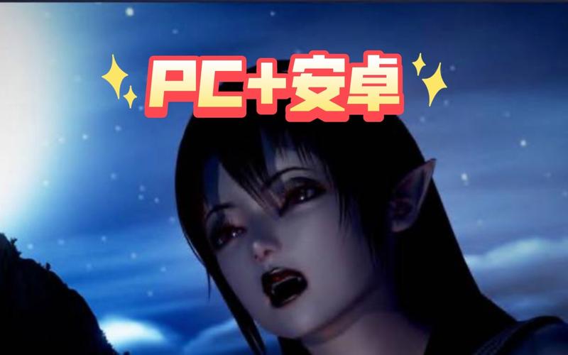 史密斯的血统最新版本下载方法手把手教你好去处