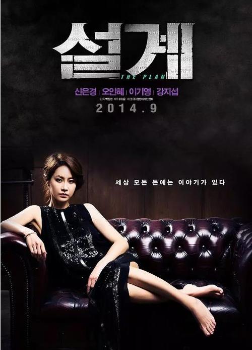 我的美熟继母2最新版本在哪看?热门平台入口整理!