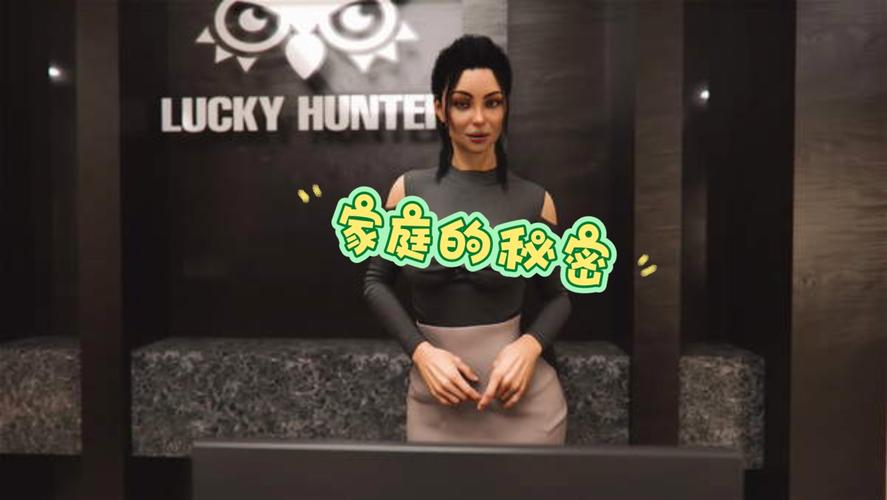 家庭秘密下载安卓如何操作？(手把手教你三步骤搞定)