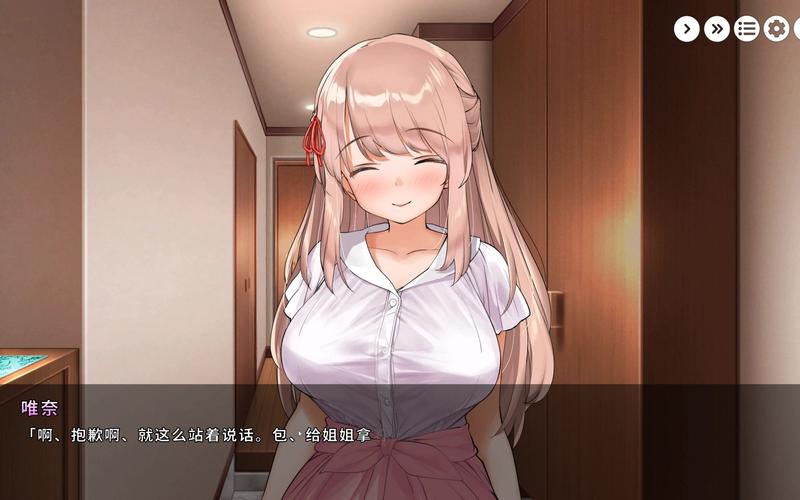 怎么下载和姐姐一起的夏天3369acG游戏官网？官方正版地址免费获取！