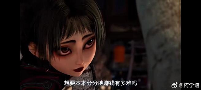 为什么关注前不良人妻汉化版最新更新内容?(玩家必读解析!)