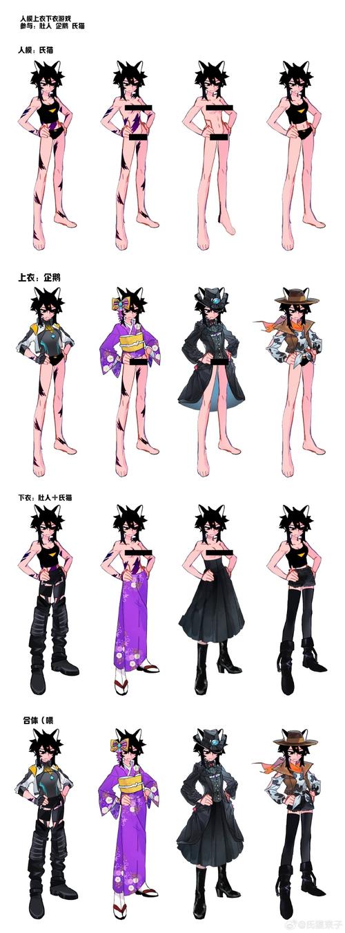 那位新老师游戏下载完整攻略？新手必看详细指南！