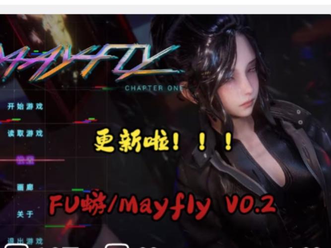 蜉蝣V0.2重制版杨过游戏全攻略指南(通关秘籍大放送)