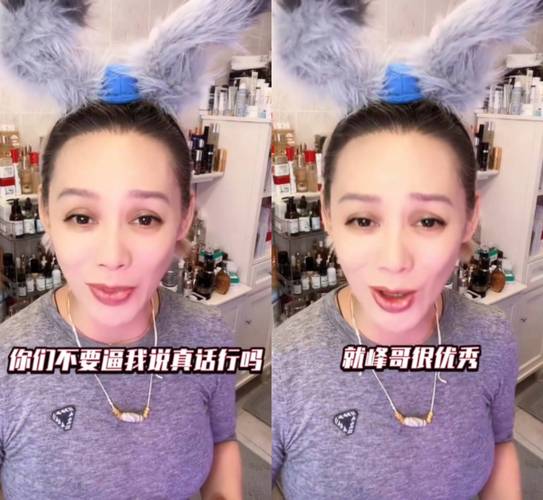 姐姐别追我如何下载教程怎么做?新手快速入门!