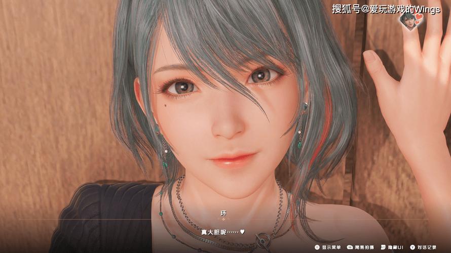 维纳斯璀璨假期安卓版有汉化吗（附最新免费下载安装完整步骤）