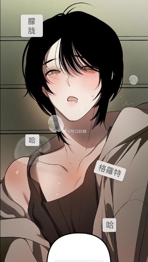 欲望岛内其他ACG在哪里下载安卓？推荐靠谱平台列表！