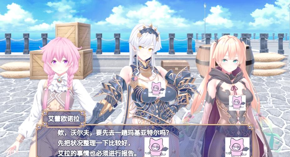 煌星的胜利女神安卓好玩吗?真实玩家试玩感受分享!