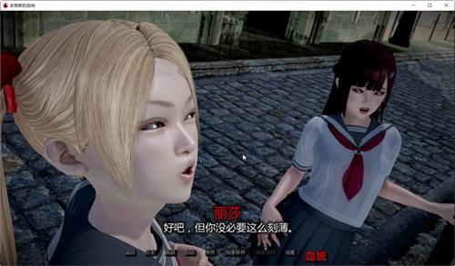 下载史密斯的血统更新地址渠道？安全链接全汇总！