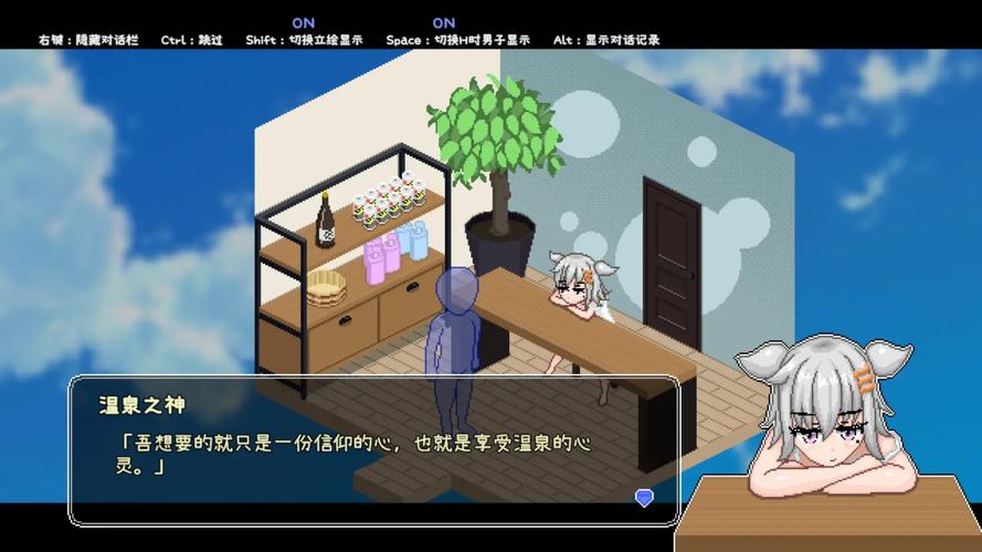 秘汤女孩官方正式版下载最新版安全吗?3步教你安全获取资源!