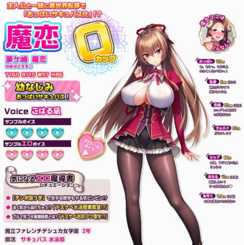 爆炎之孕2更新地址发布,精彩内容不容错过,火速收藏!