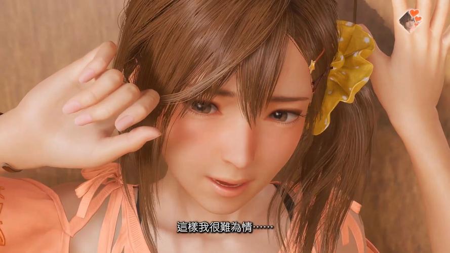 死或生：维纳斯璀璨假期官网，下载游戏开启恋爱冒险