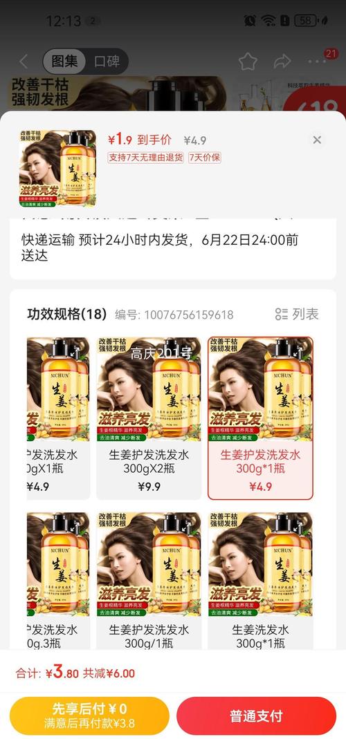 KAIVI300G合集汉化版下载难不难?(附带详细安装说明)