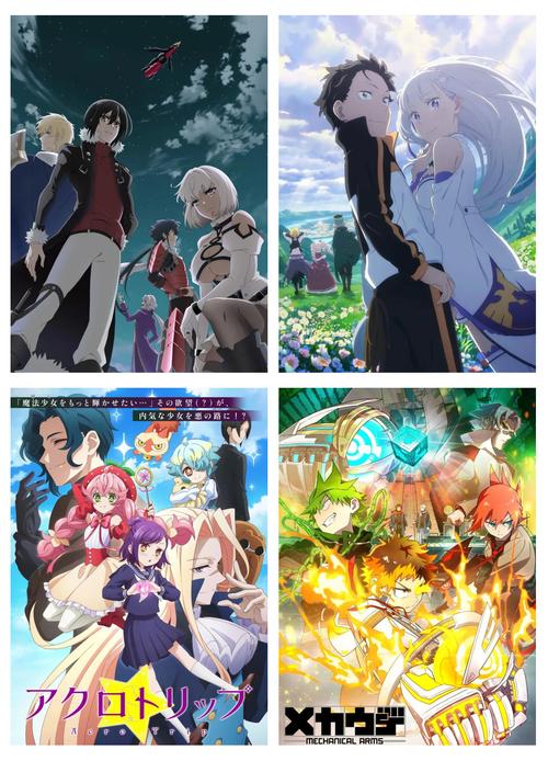 异世界天堂在哪下载？别着急，这有详细步骤教你！