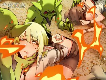 寻找哥布林的逆袭3D游戏官网？独家爆料和活动都在这儿！