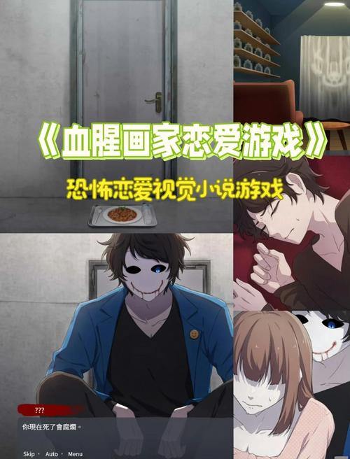 姐姐别追我绅士游戏大全:你从未见过的刺激