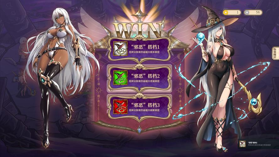 魔塔少女游戏官网有什么特别之处?超多福利等你领!