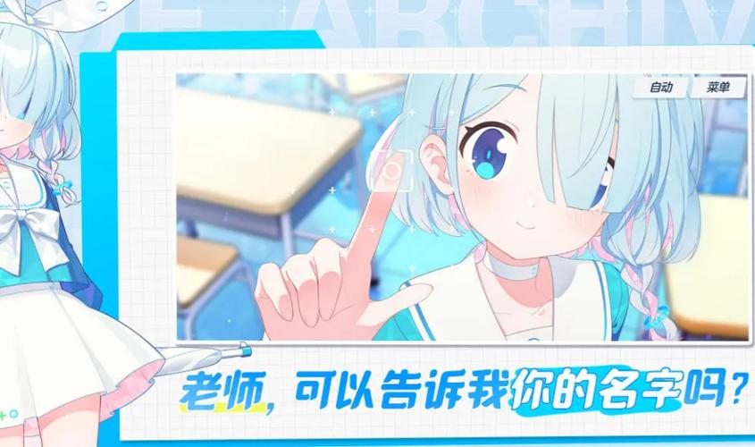 雨季安卓汉化版攻略:新手入门指南,快速上手游戏