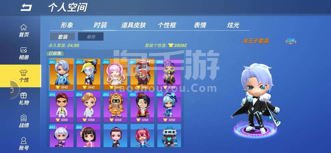 重返少年S1官网隐藏福利?最新活动抢先看