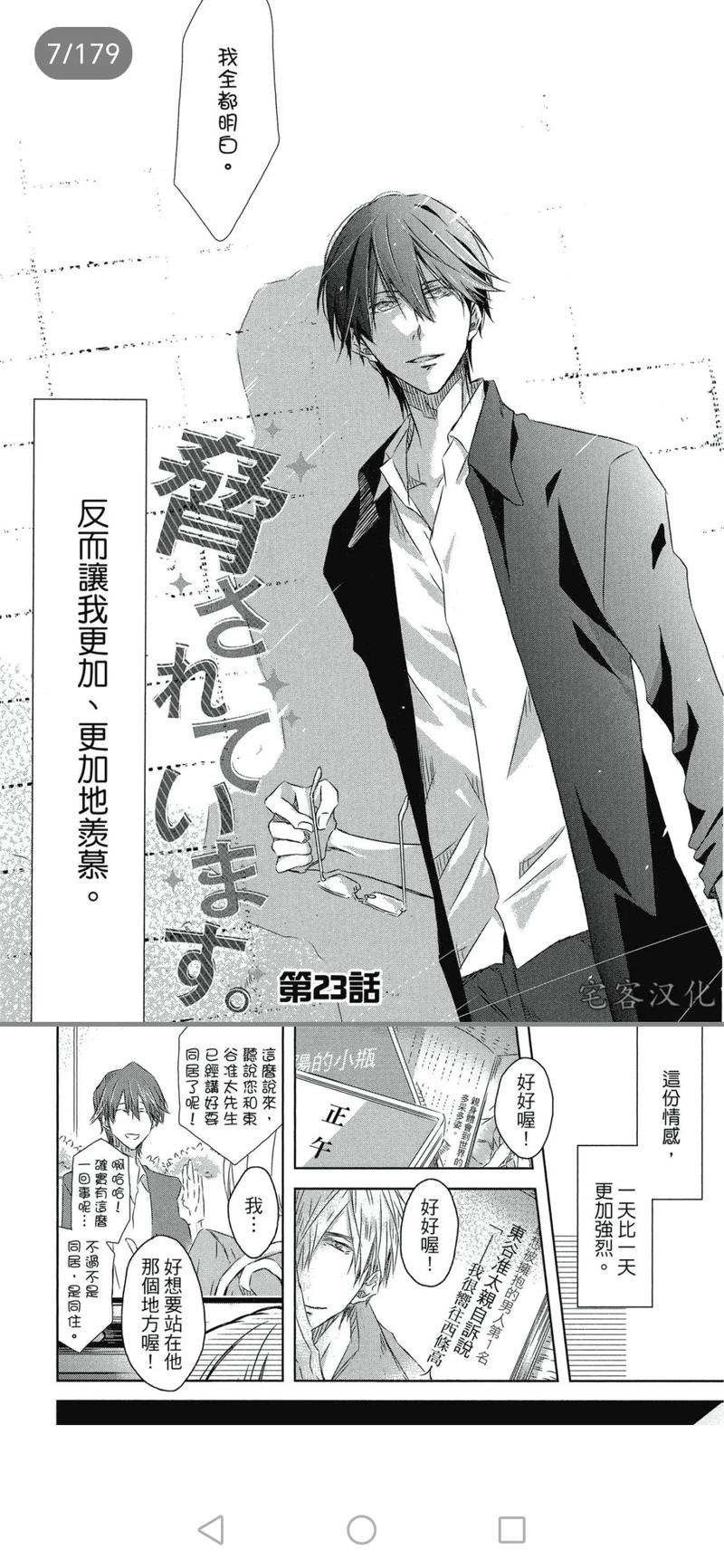 胁迫COERCION官方网站 vs 其他网站？(专家深度对比选哪个！)