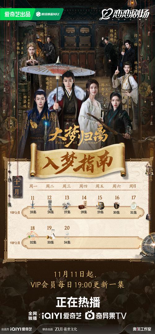 归巢如何下载最新版?更新技巧秒上手!