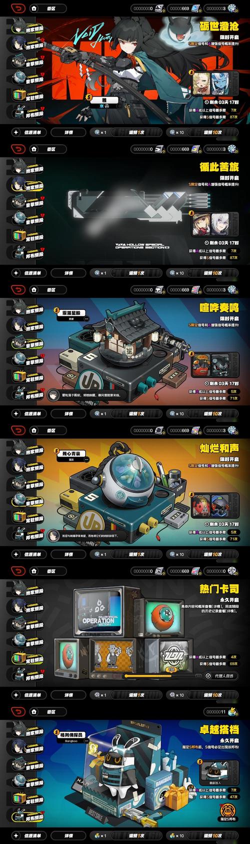 视灵2游戏介绍有什么亮点？必知游戏特色深度剖析！