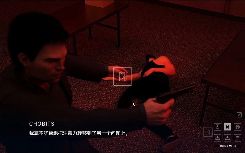 峰回路转汉化版最新更新：攻略分享，助你轻松通关！