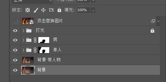 SOB极赞高清替换游戏介绍:老司机推荐,绝对不后悔!