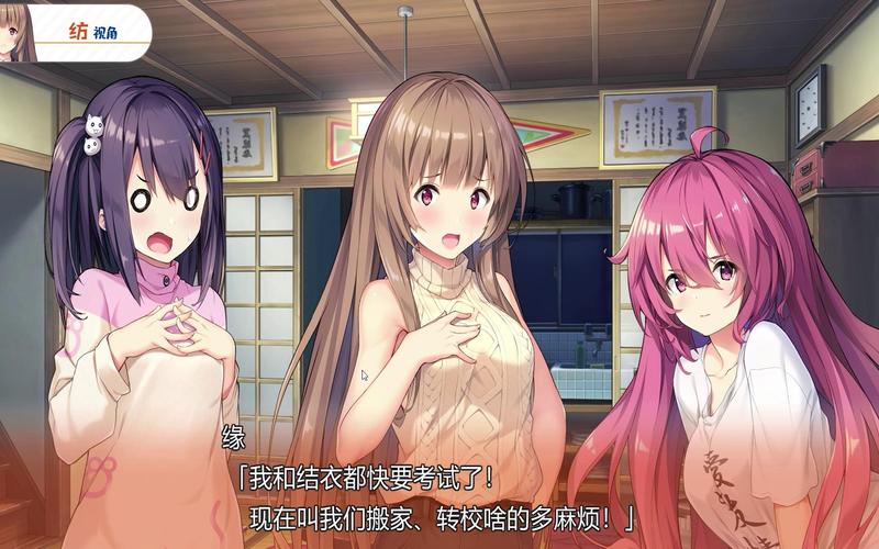 响野家的商店最新怎么样(顾客评价真实反馈)