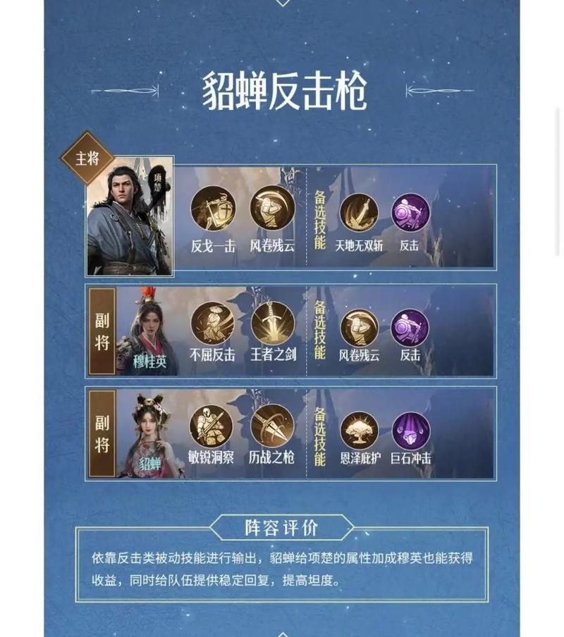 重返少年S2如何下载免费版？资深推荐官方渠道！