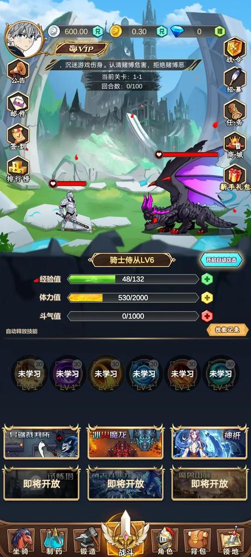 玫瑰行动游戏官网怎么进？点击这里直达官方入口！