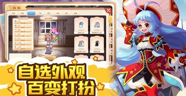 海岛女精灵官方网站最新活动？福利资讯抢先获取方法！