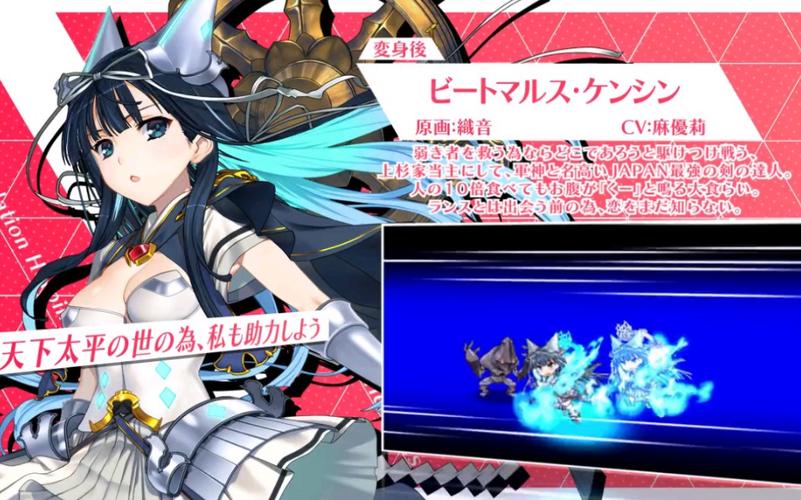 超昂大战版本大全操作教程？(入门技巧快速上手玩)