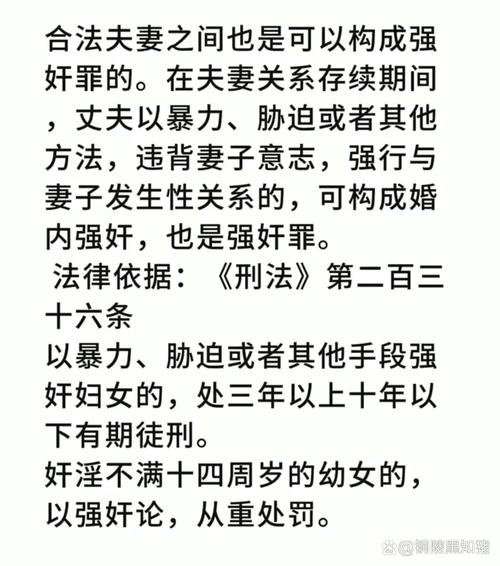 艳妻沉沦官网常见问题?答案全在这速查解答!