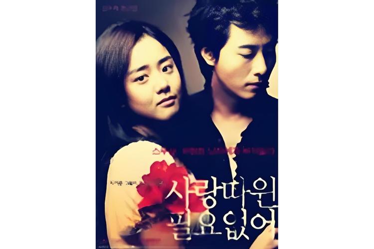 不需要爱V0.8版本安装教程(新手也能快速上手)