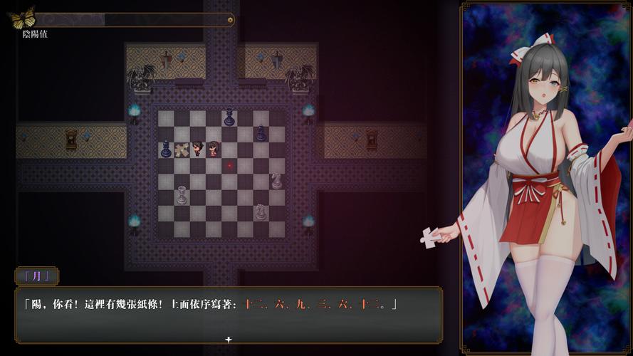 除灵阴阳师游戏好玩吗?游戏特色与玩法介绍!